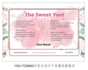 The Sweet Yoni Mint Natural Organic Foam Wash the-sweet-yoni-537e